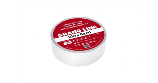 Лента односторонняя универсальная высокопрочная Grand Line ULTRA BAND