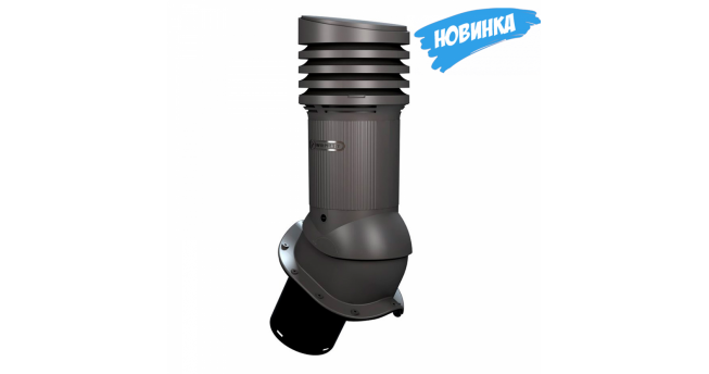 Вентиляционный выход изолированный WIRPLAST WIROVENT EVO E30 150/490 Графитовый