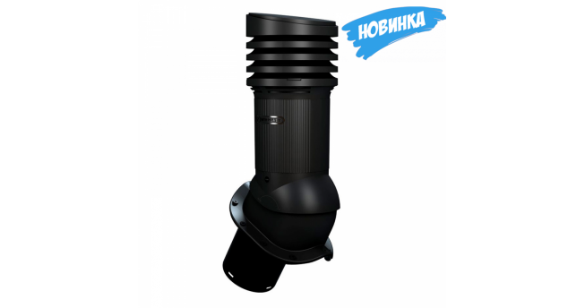 Вентиляционный выход изолированный WIRPLAST WIROVENT EVO E30 150/490 Чёрный