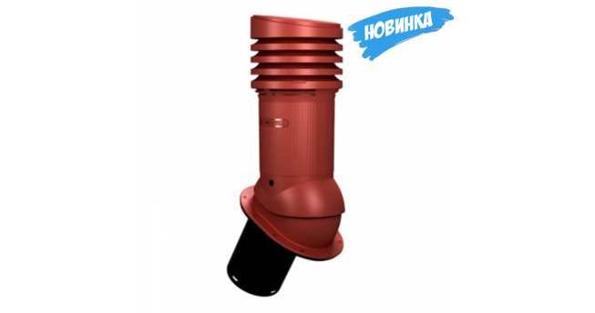 Вентиляционный выход неизолированный WIRPLAST WIROVENT EVO E13 150/490 Зелёный Вентиляционный выход неизолированный WIRPLAST WIROVENT EVO E13 150/490 Зелёный