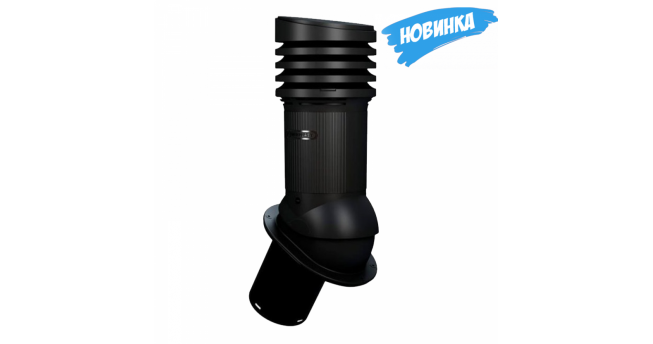 Вентиляционный выход неизолированный WIRPLAST WIROVENT EVO E13 150/490 Чёрный Вентиляционный выход неизолированный WIRPLAST WIROVENT EVO E13 150/490 Чёрный