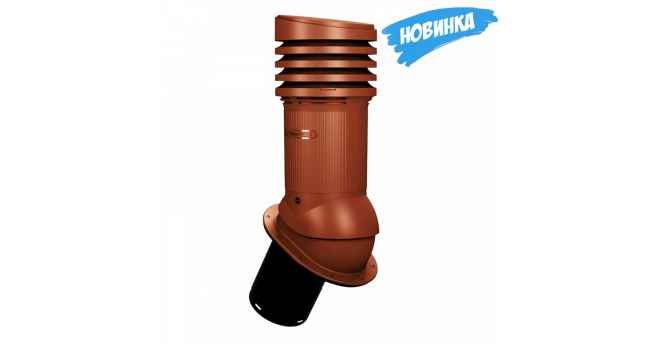 Вентиляционный выход неизолированный WIRPLAST WIROVENT EVO E13 150/490 Терракот
