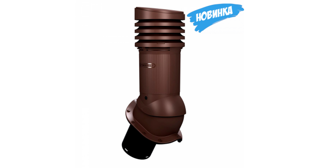 Вентиляционный выход неизолированный WIRPLAST WIROVENT EVO E29 150/490 Коричневый Вентиляционный выход неизолированный WIRPLAST WIROVENT EVO E29 150/490 Коричневый