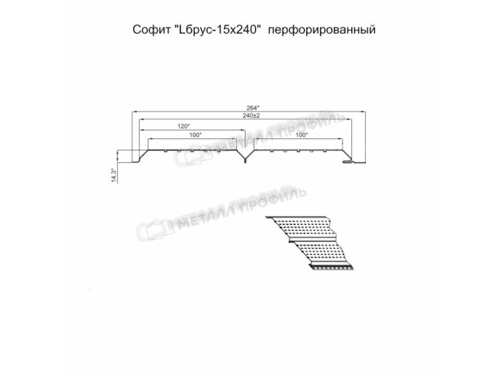 Софит размеры